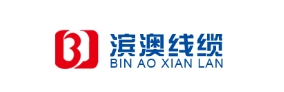 山東濱澳電線(xiàn)電纜有限公司清潔生產(chǎn)公示