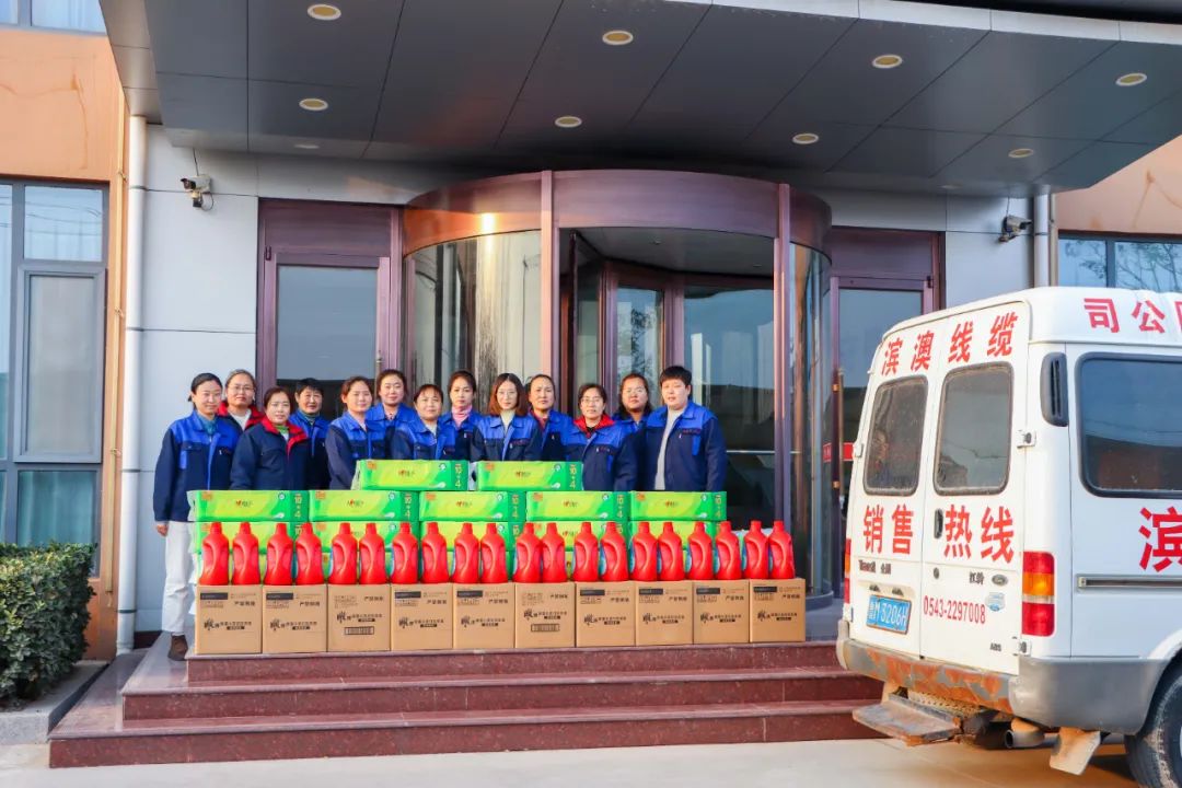 濱澳線(xiàn)纜公司工會(huì)——致敬「她力量」愿每個(gè)你，都在自己的世界熠熠生輝